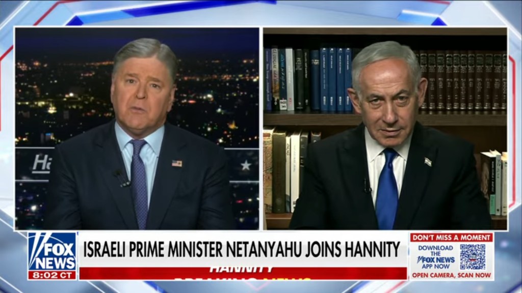 Collage of Sean Hannity interviewing Israeli Prime Minister Benjamin Netanyahu on Fox News.